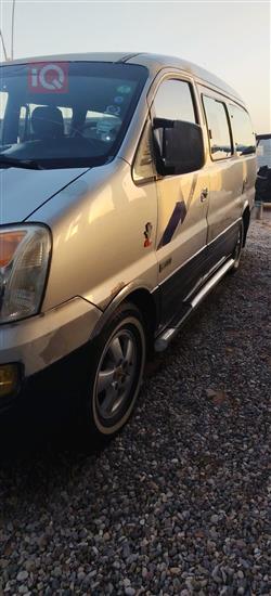 هيونداي ستار اكس